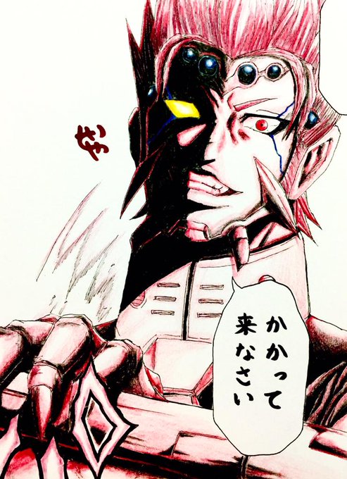 マルコスのtwitterイラスト検索結果