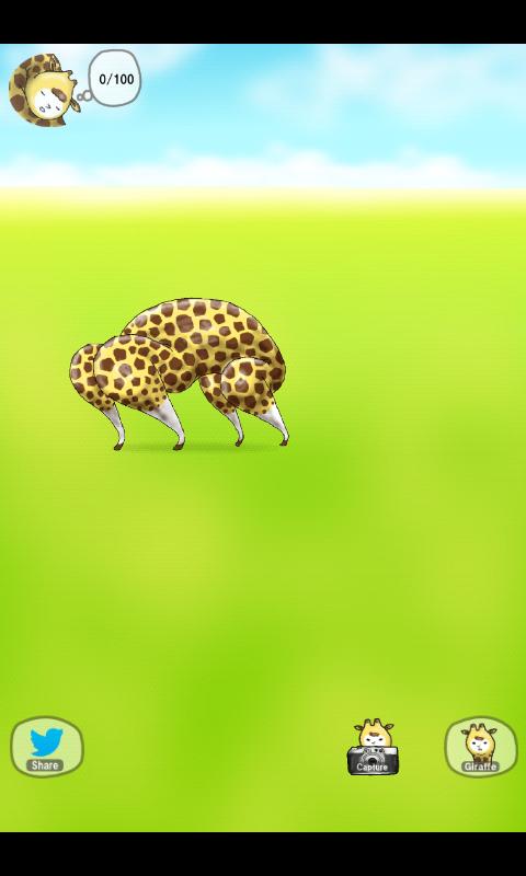 [I am Giraffe] play.google.com/store/apps/det… #iamgiraffeㅗ
