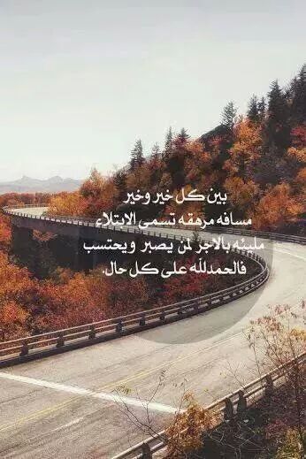 satariraq808's tweet photo. http://t.co/DC9JAUyq5Y