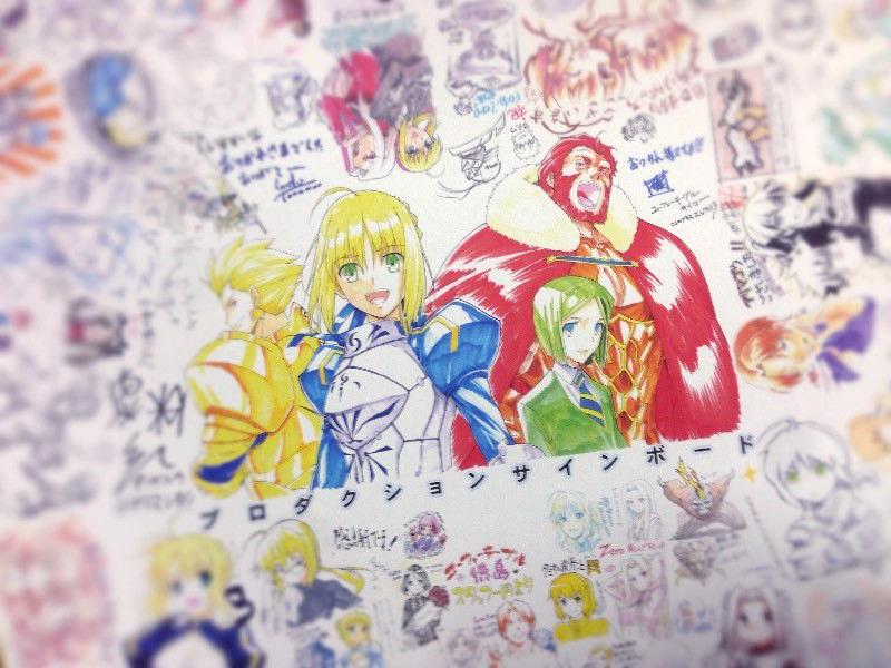 ufotable on X: ufotable on X: