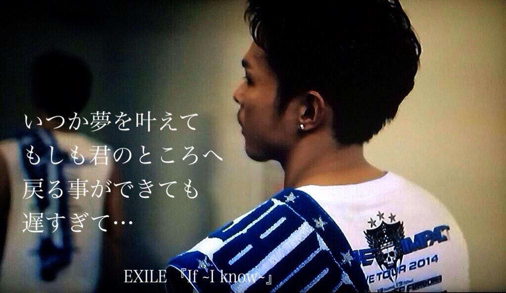 サッチャン プロフ見て Ryuji0902lovex Twitter サッチャン プロフ見て Ryuji0902lovex Twitter