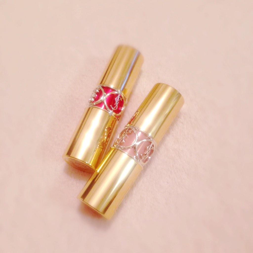 宿命 対応する 氷 Ysl リップ リング Kabun Jp