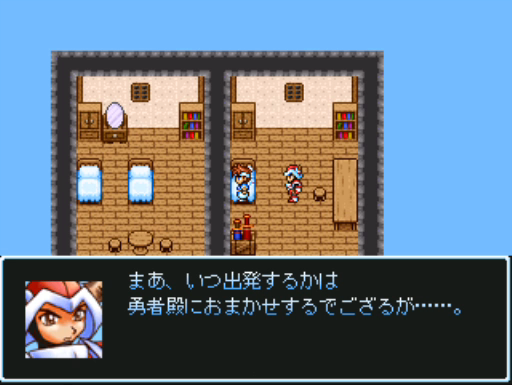 RPGtkool0000's tweet image. 親切設計のゲーム
&amp;lt;RPGツクール2000&amp;gt;
nicovideo.jp/watch/sm7966523 

※動画作品