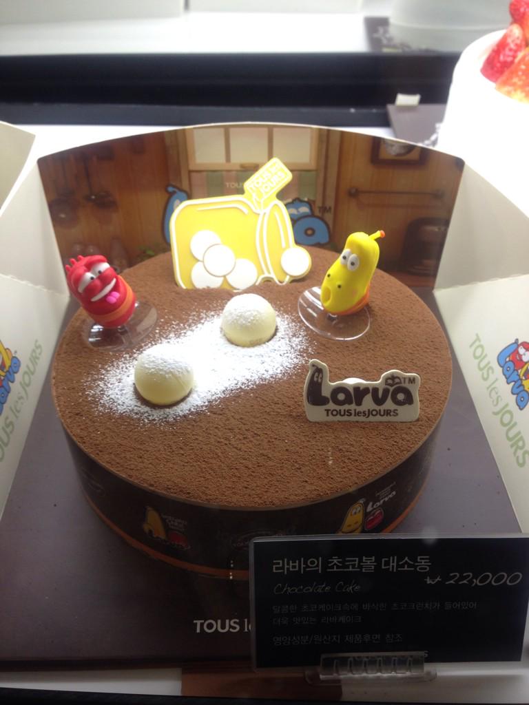 batako2st's tweet photo. ケーキ食べたかったなあ。みんな口だけダナ。 http://t.co/9wZPrh8VTu
