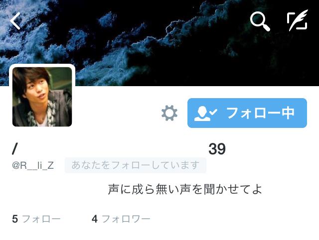 bbqqqqbbq's tweet photo. @R__li_Z  

　　　　　　　　　　　　　　今此レ

. http://t.co/L35H0pPGsd