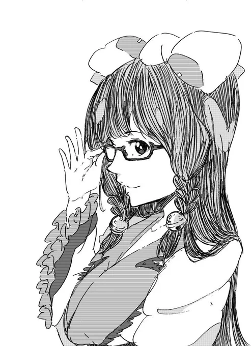 megane 