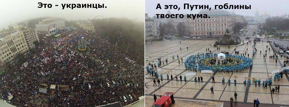 Прямая ссылка на встроенное изображение