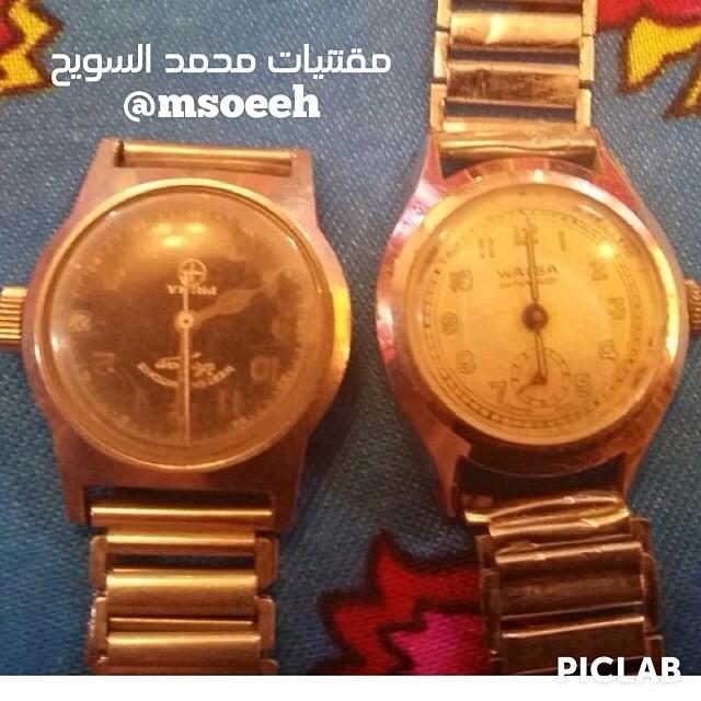 حالة ساعات أطباق الطموح عبر Findlocal Drivewayrepair Com