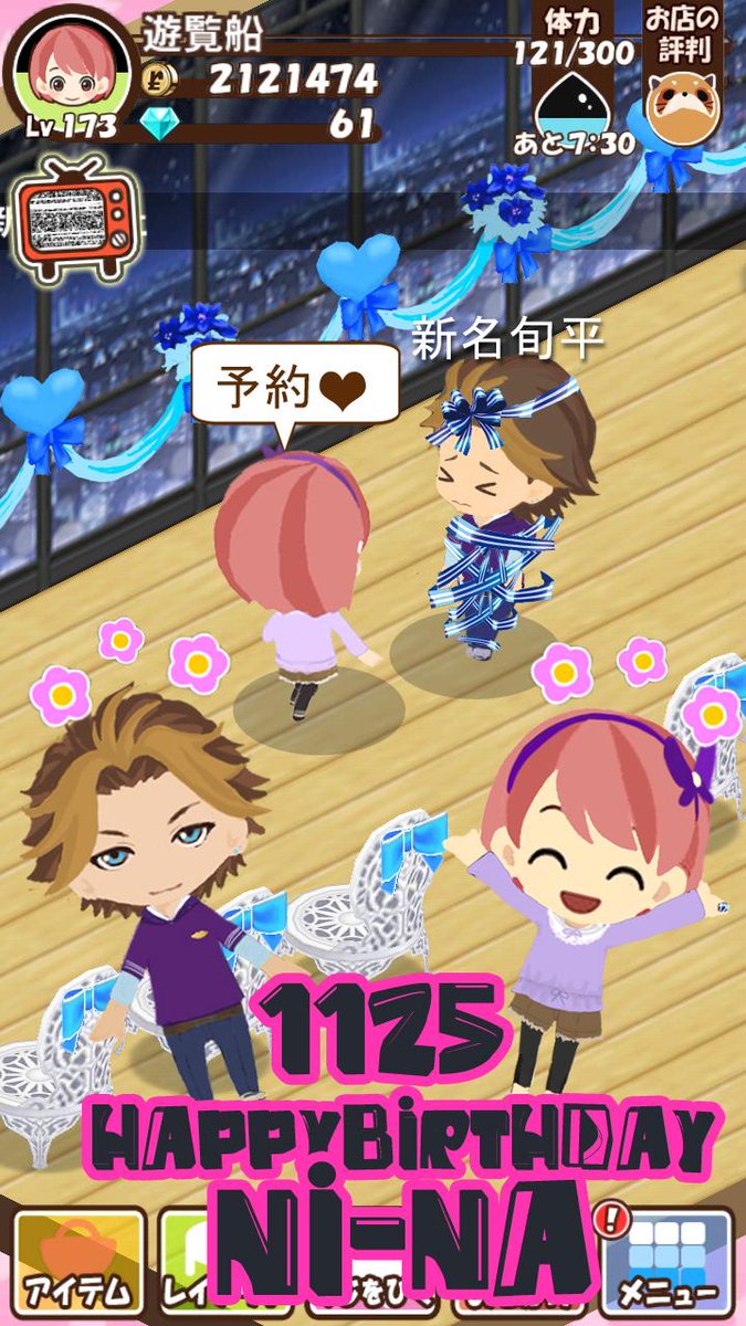 Tweets With Replies By Kaori Gs垢 Kaori Gs Love Twitter