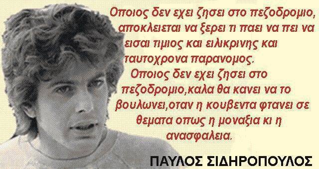GrMarko tweet picture