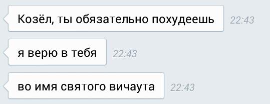 Прям за самое больное :'( http://t.co/hqkALKE8PK