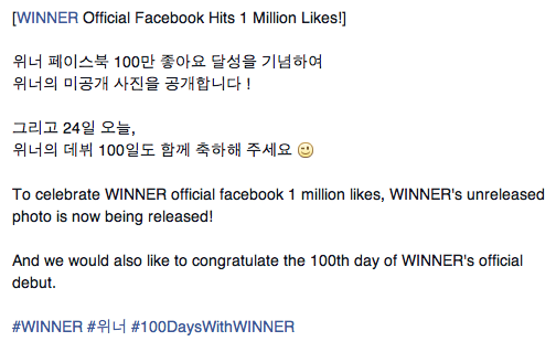 innercircleww's tweet photo. [PHOTO] 141124 WINNER's facebook update
(They used #100DaysWithWinner :D ) http://t.co/IoUYV6b5DT