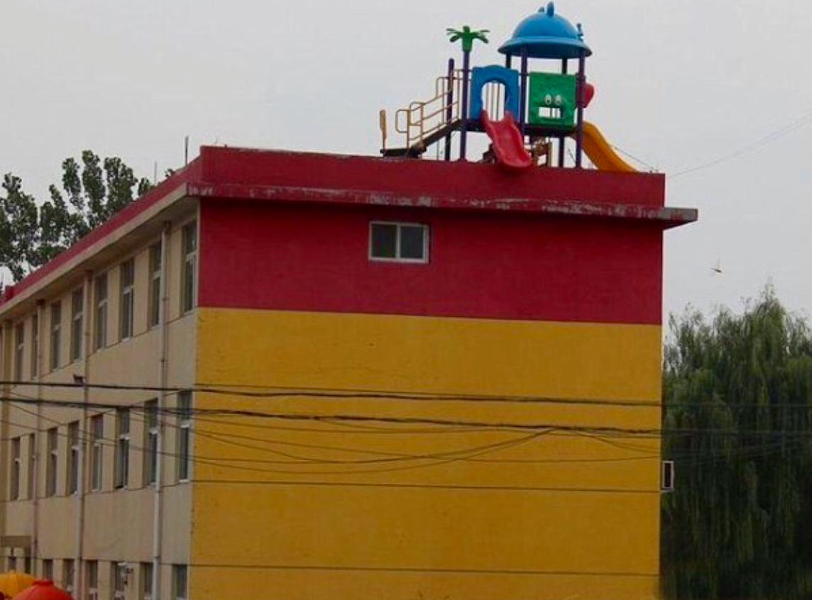LloydLegalist's tweet image. So excited about the new playground we just installed on top of our church's Sunday School building. #seekersensitive