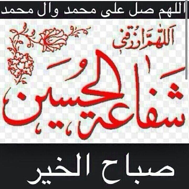 antezwaa's tweet photo. http://t.co/28RmWJiKzw
