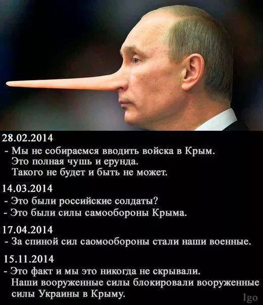 Список украинских военных, похищенных и вывезенных на территорию РФ - Цензор.НЕТ 9717