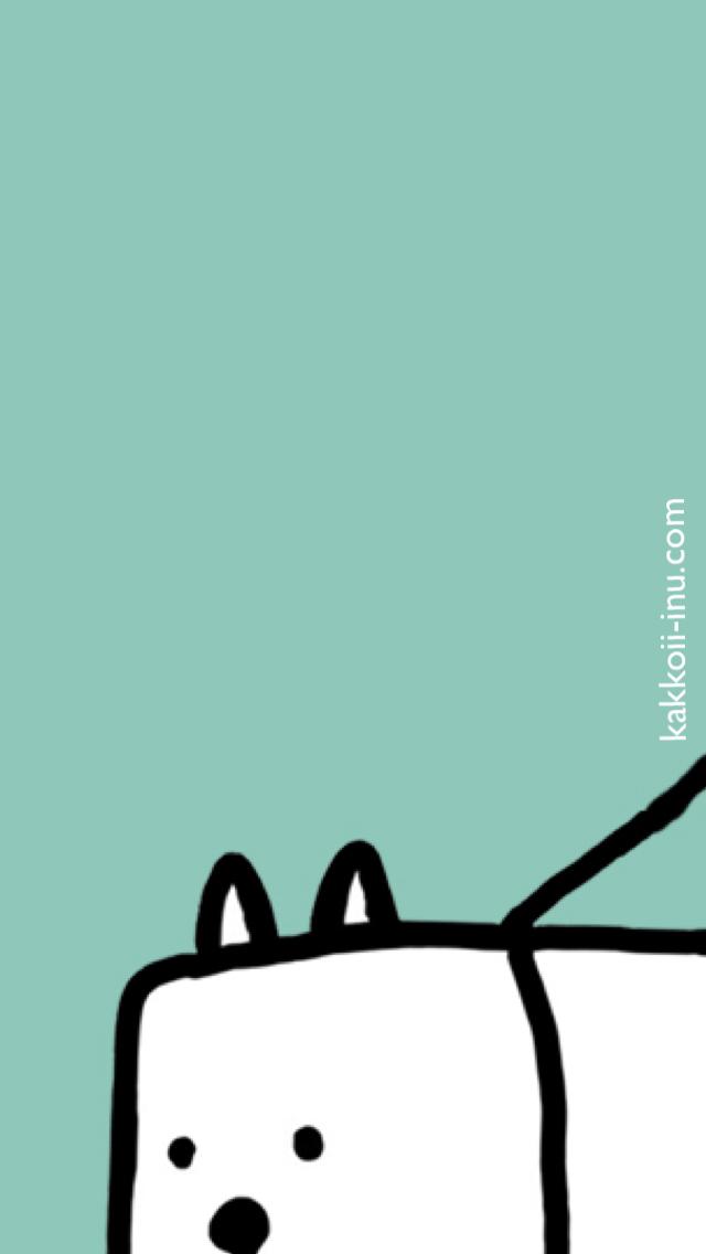 田辺誠一 かっこいい犬 スマホの壁紙 ロック画面用 グリーン 保存してご自由にお使い下さい Http T Co Ejvpm8ursx Twitter