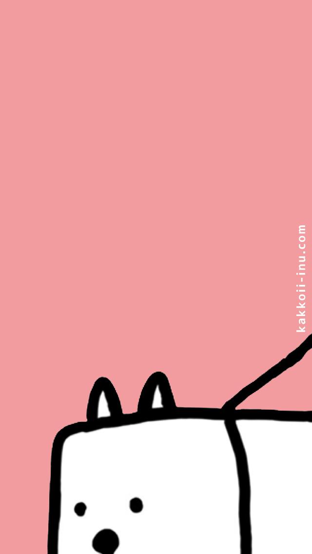 田辺誠一 かっこいい犬 スマホの壁紙 ロック画面用 ピンク 保存してご自由にお使い下さい Http T Co Mb8l0q0gec