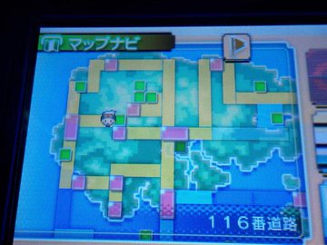 ポケットモンスターオメガルビー アルファサファイア 経験値が稼げる秘密基地 Qrコード集 Lv100ハピナス道場 ポケモンoras 6 12 Renote リノート