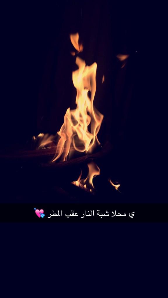 hot_ho1's tweet photo. @Shagab_3390 @fofo222151 @Zen_GH @th544 @s201377 @saraali984 

القهوه عندي 👌 http://t.co/tshyKHlk3W