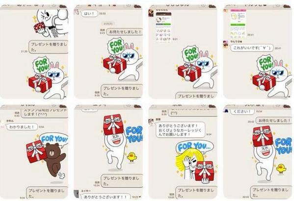 linestamp7's tweet photo. いつもありがとうございます(๑╹ڡ╹๑)
 一部の方を紹介させて頂きました！ 
面倒な作業一切ありません！
メルマガ登録して頂くだけの簡単作業です(^_^)v
今後ともよろしくお願いします（*^_^*） 
https://t.co/YbGLZkv10A