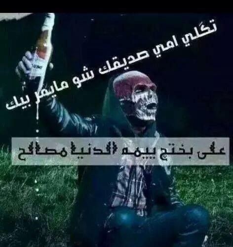 Ahmed hadeed tweet media