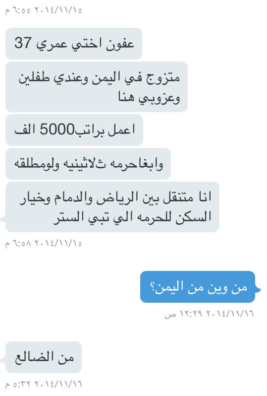 mlak9891's tweet photo. http://t.co/LFvADaAkwY