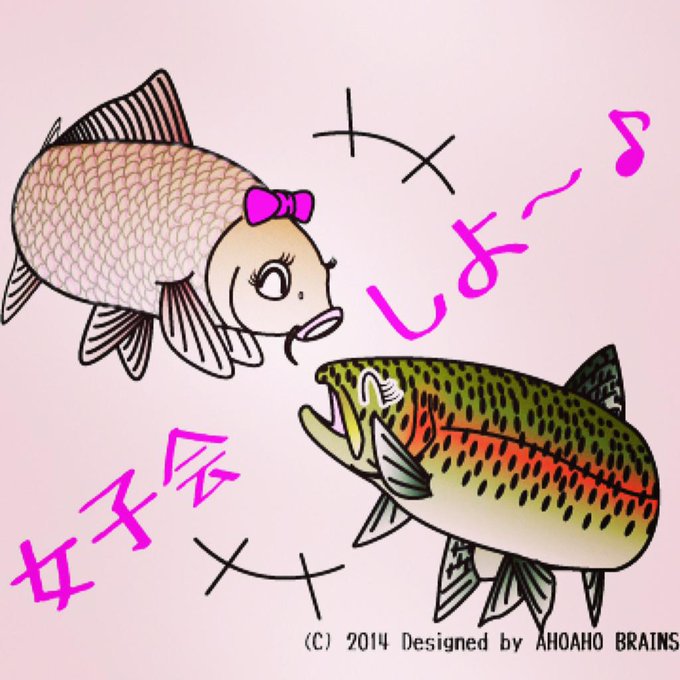 ニジマスのtwitterイラスト検索結果 古い順