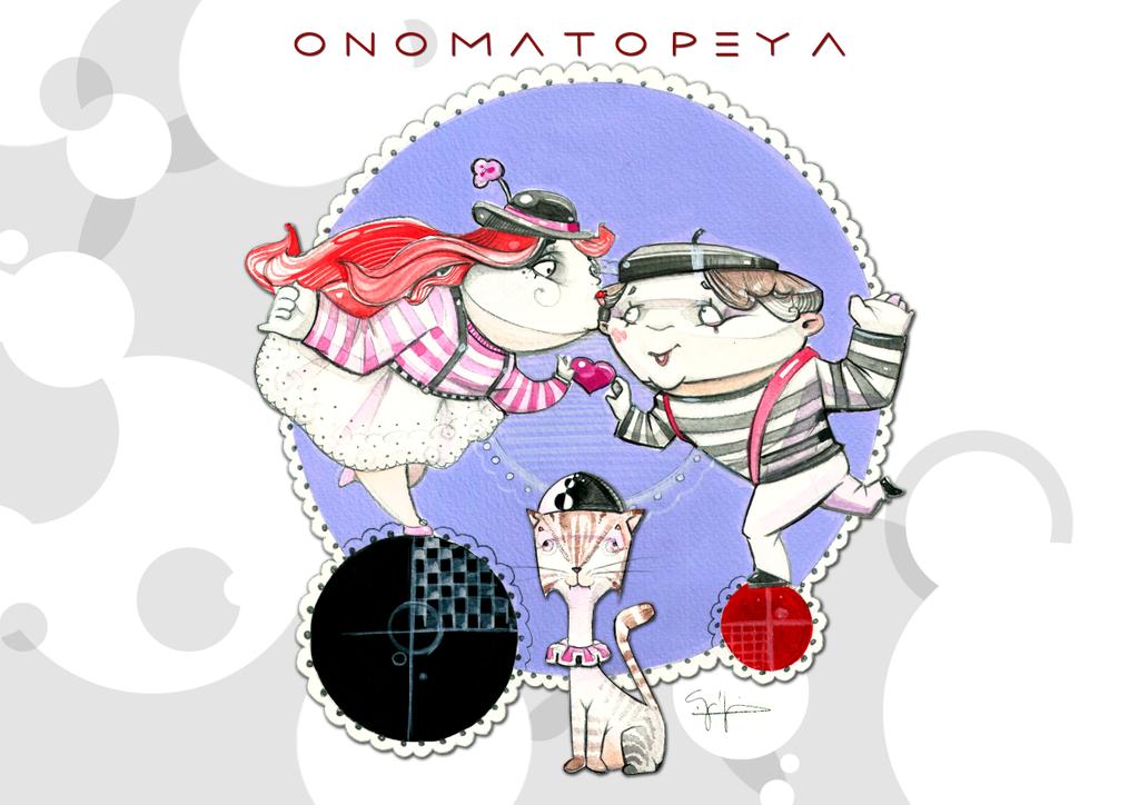 Onomatopeya será el proyecto de @josegallegogalle para nuestra falla infantil #azzati2015 en la secc segunda #fallas