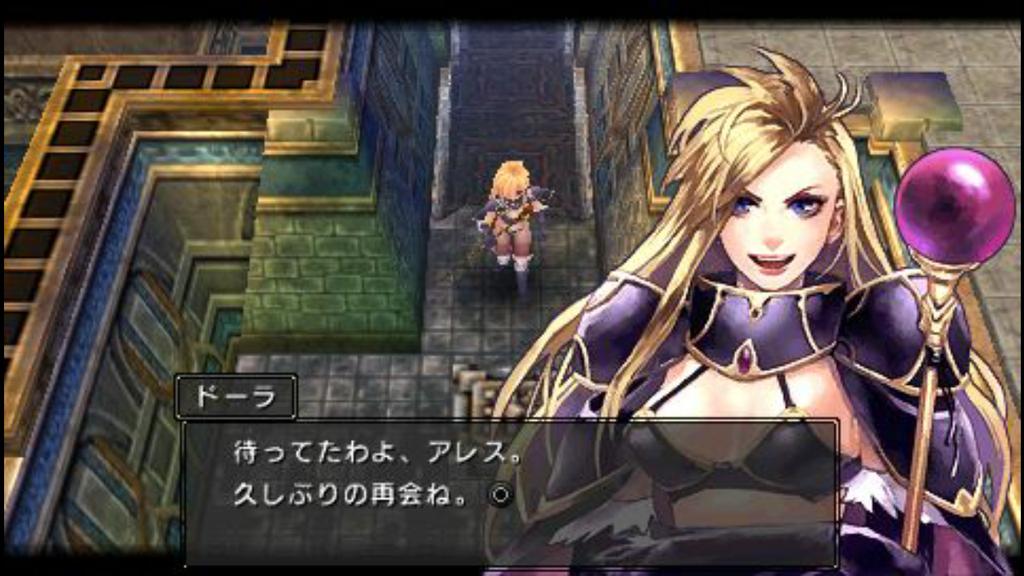 Imjasur's tweet photo. Posible llegada inminente de Brandish: The Dark Revenant a Occidente http://t.co/djaY4m16Qa http://t.co/BTUoQICusR