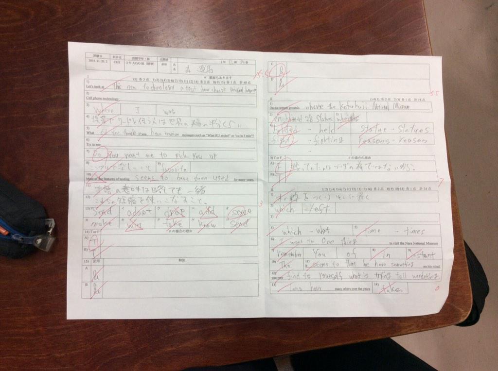 yoeibot's tweet photo. ー38.5
学校探そ http://t.co/8haz3x6dMJ