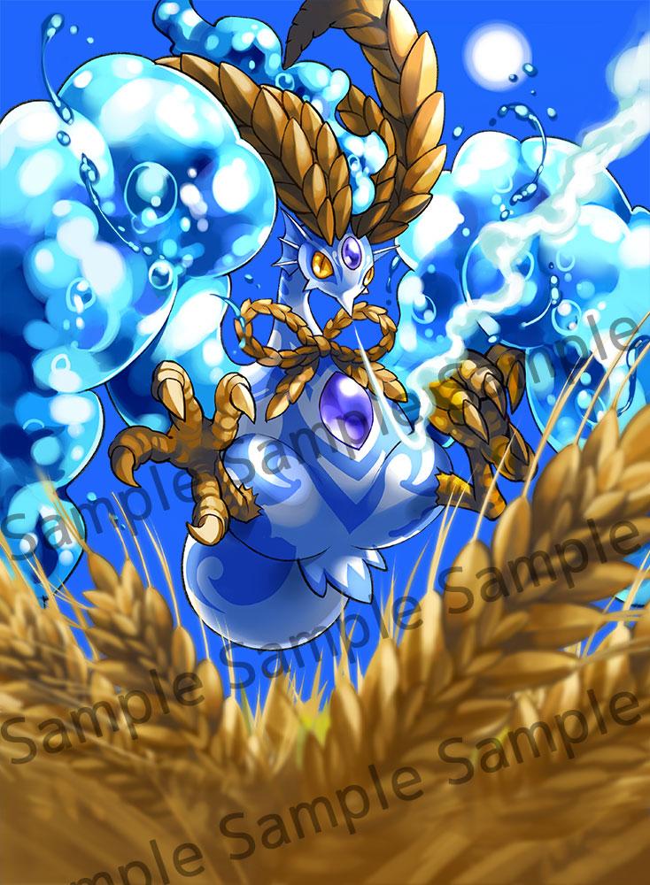 パズドラtcg公式 イラスト紹介 歴龍3体目は水の歴龍 ボウモアです Nunohitoさんに描いていただきました カードだと下部が隠れてしまうので気づきにくいのですが しっかり麦も描いていただいています Padtcg パズドラ Http T Co Kuxu6r0nu0