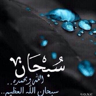 33Faid tweet picture