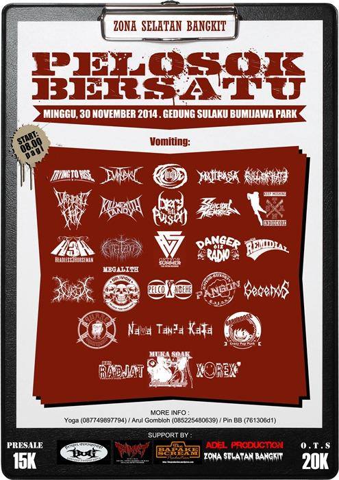 See you \m/