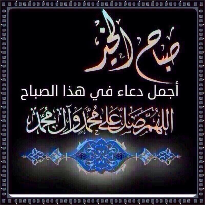 Baderalateyah's tweet photo. http://t.co/joYEYDxpIl