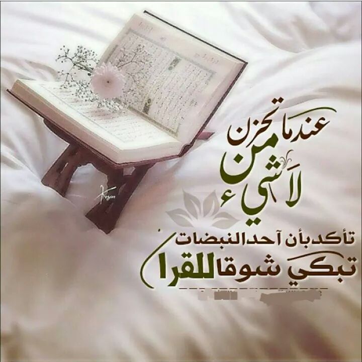 AhmedddZaud's tweet photo. http://t.co/wUDGTGOCT4