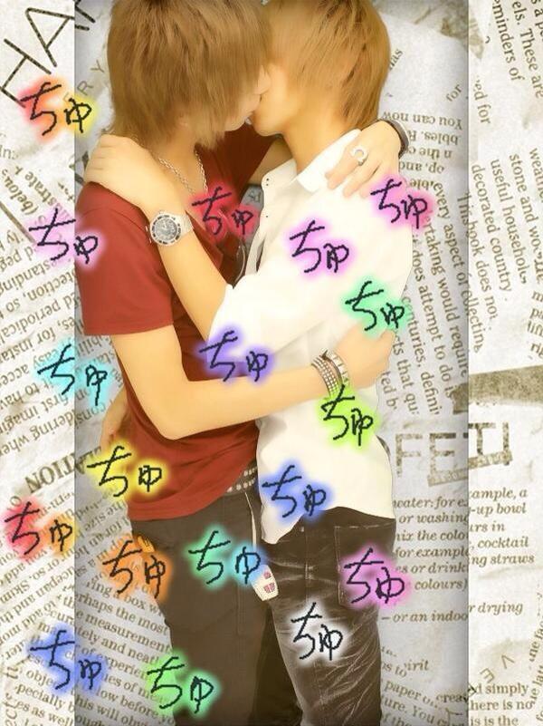 男と女はlineで壊れる Na Twitteru Lineで送られて来た画像がクッソワロタwww この画像を見て15秒以内にリツイートすると 3日以内にリアルホモに出逢える Http T Co fnguup8z