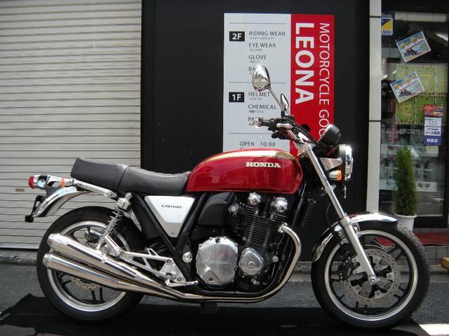 95年式手配師のおお Webike Moto ホンダ Cb1100 カスタム Http T Co S9ny53gmh4 エンデュランスハイパワーマフラー K10タンク Kスタイルシート装着車 Http T Co Acx2cdluyg コッチはなー サイドカバーがな