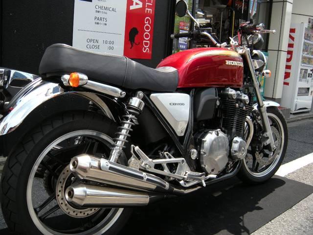 95年式手配師のおお Webike Moto ホンダ Cb1100 カスタム Http T Co S9ny53gmh4 エンデュランスハイパワーマフラー K10タンク Kスタイルシート装着車 Http T Co Acx2cdluyg コッチはなー サイドカバーがな