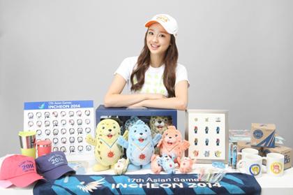 귀요미 #마스코트인형 부터 형형색색 텀블러까지 #인천아시안게임 기념품 할인판매중입니다. 더 많은 품목과 가격은 요기서! ☞ goo.gl/G5adyd