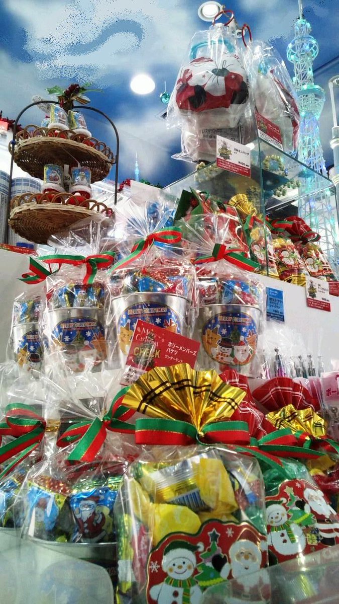 OneSolamachi tweet picture