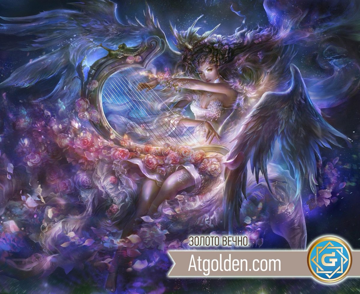 #золото@at_golden 

Наше сердце – это музыкальный инструмент, оно с�