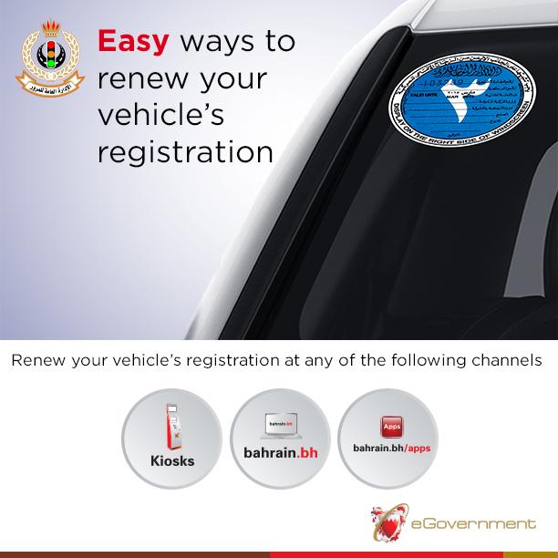 iGA Bahrain on Twitter "Renew your vehicle registration anywhere, anytime with the Traffic