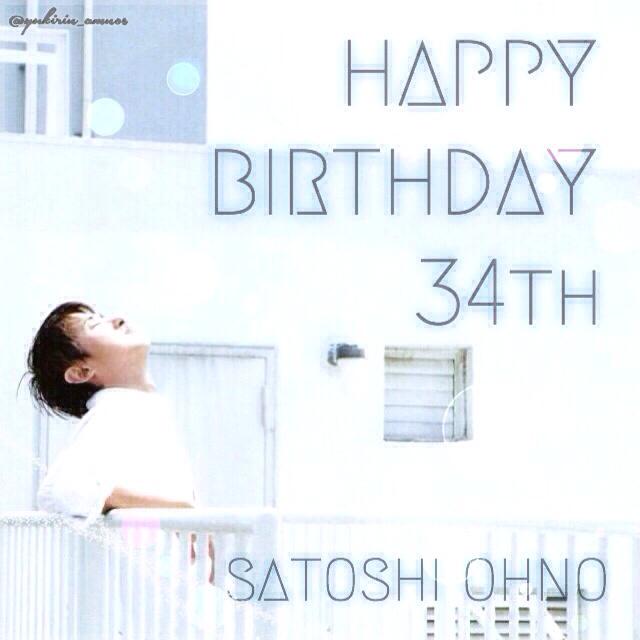 Satoshi Ohno 34th Happy Birthday :*+.                         