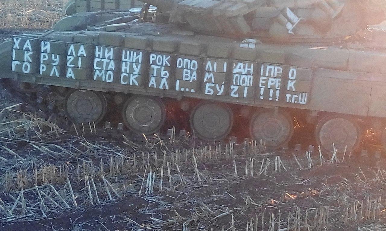 Россия незаконно лишила украинского гражданства 4 тыс. детей-сирот в Крыму, - омбудсмен - Цензор.НЕТ 372