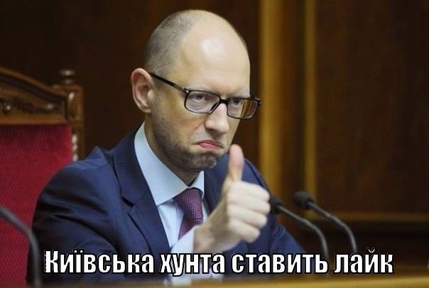 В северной части Донецка идут бои: периодически слышны артиллерийские залпы, - мерия - Цензор.НЕТ 5972