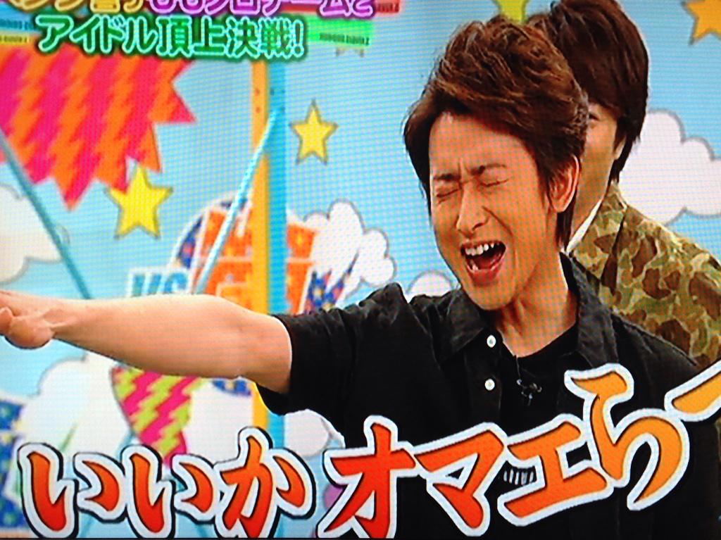 SATOSHI OHNO
RYUHEI MARUYAMA HAPPY BIRTHDAY                                                              (^^) 