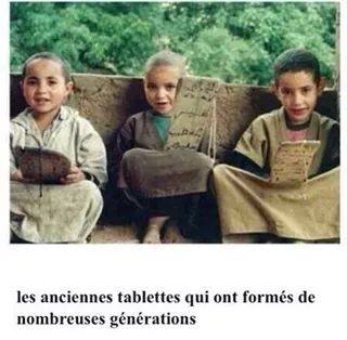 terarevue's tweet image. 