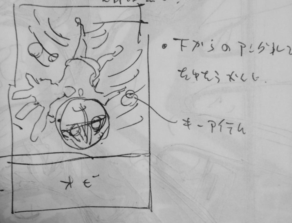漫画家 福地翼先生による サイケまたしても １巻表紙イラストメイキング A Togetter