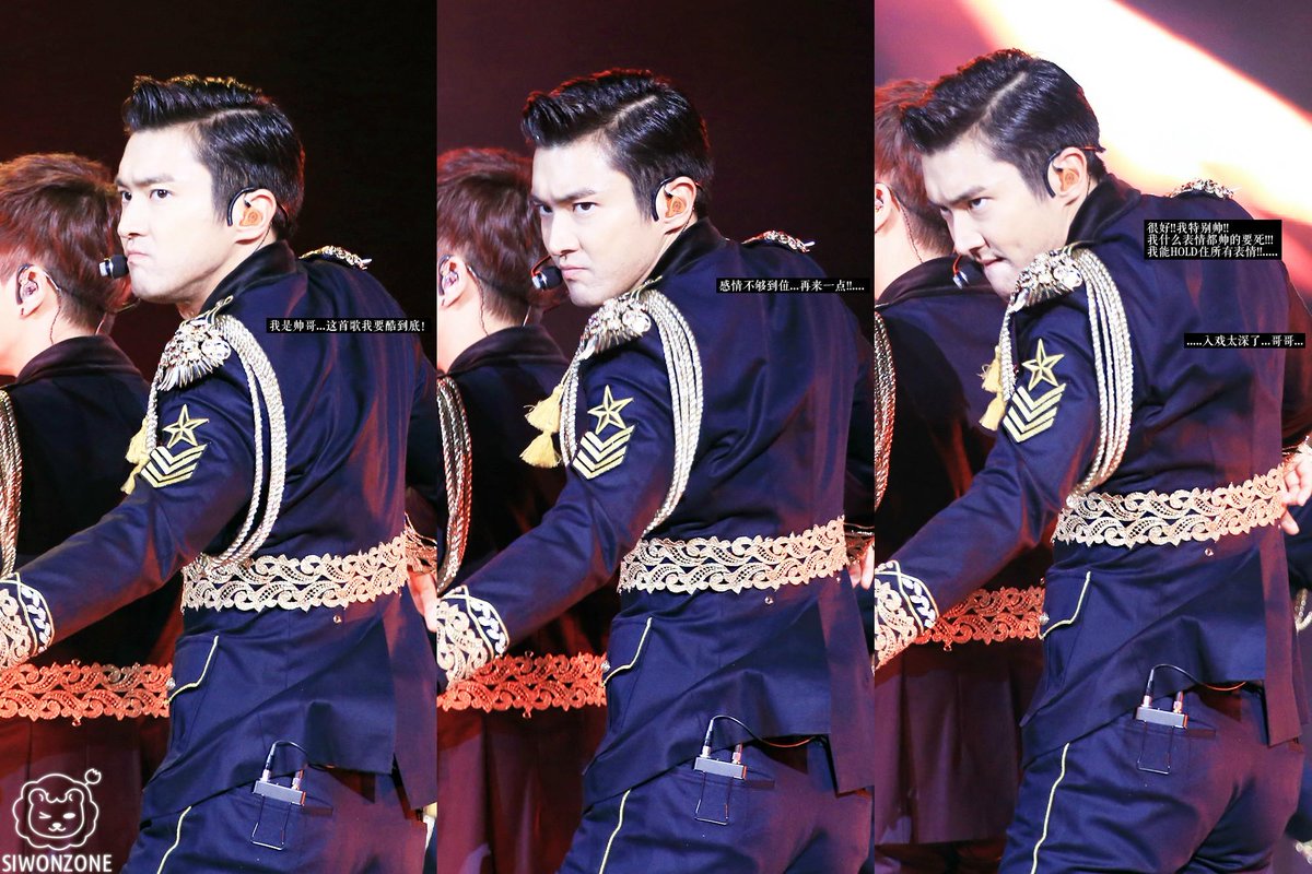 【HD Update】141122 <a href="/siwon407/">S</a> at SS6 BeiJing 哥哥的优点就是...自我感觉特别良好...(/▽＼) photo.weibo.com/1809390715/wbp…