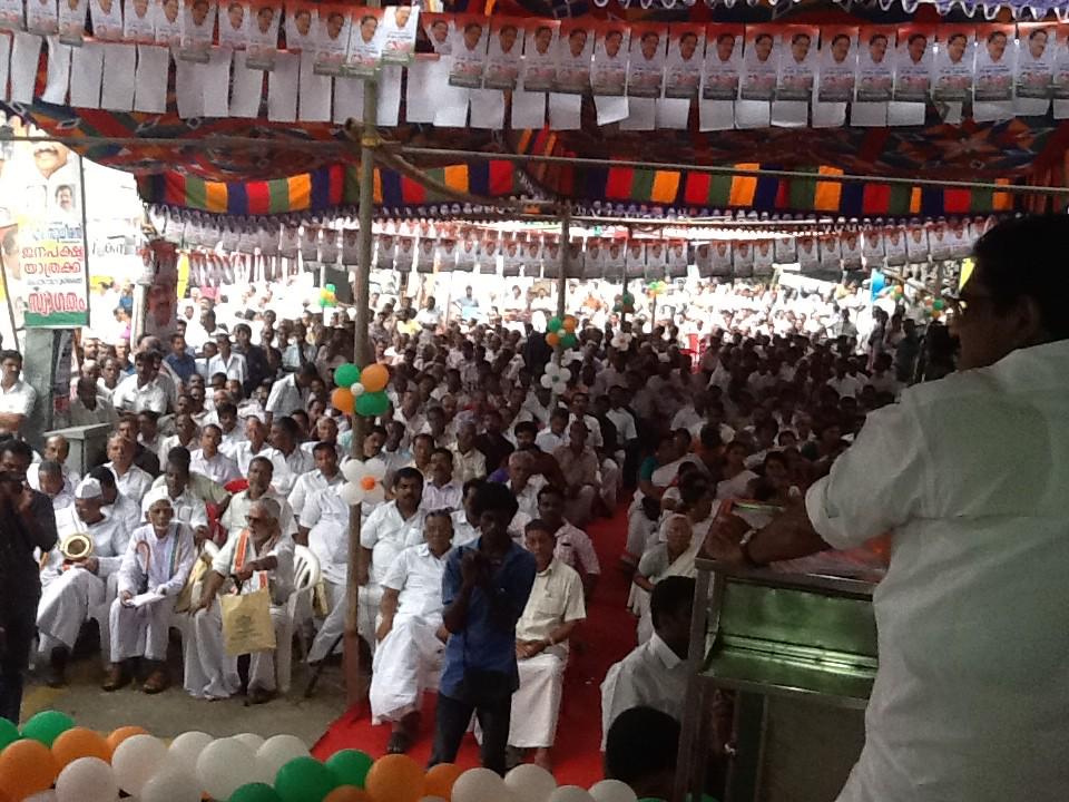 Ernakulam DCC tweet media